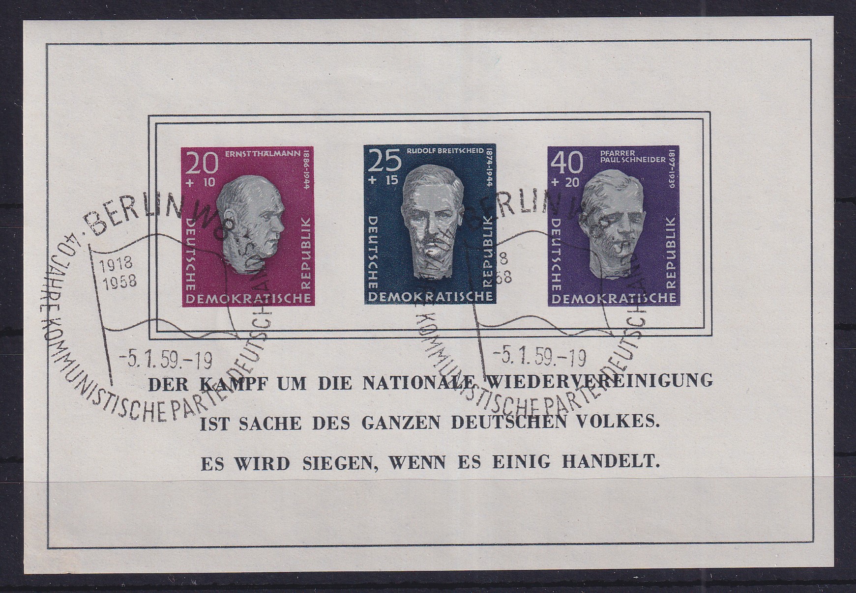 ddr-1958-gedenkst-tte-buchenwald-mi-nr-block-15-so-o-berlin-1959