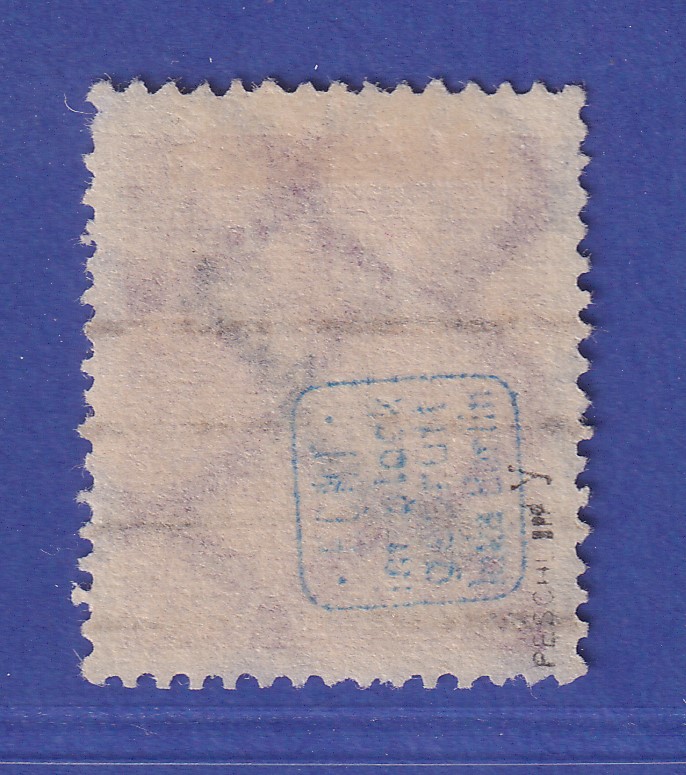 Seltene Briefmarke Deutsches Reich 339 Postfrisch Aus 1923 – Perfekt Für Sammler