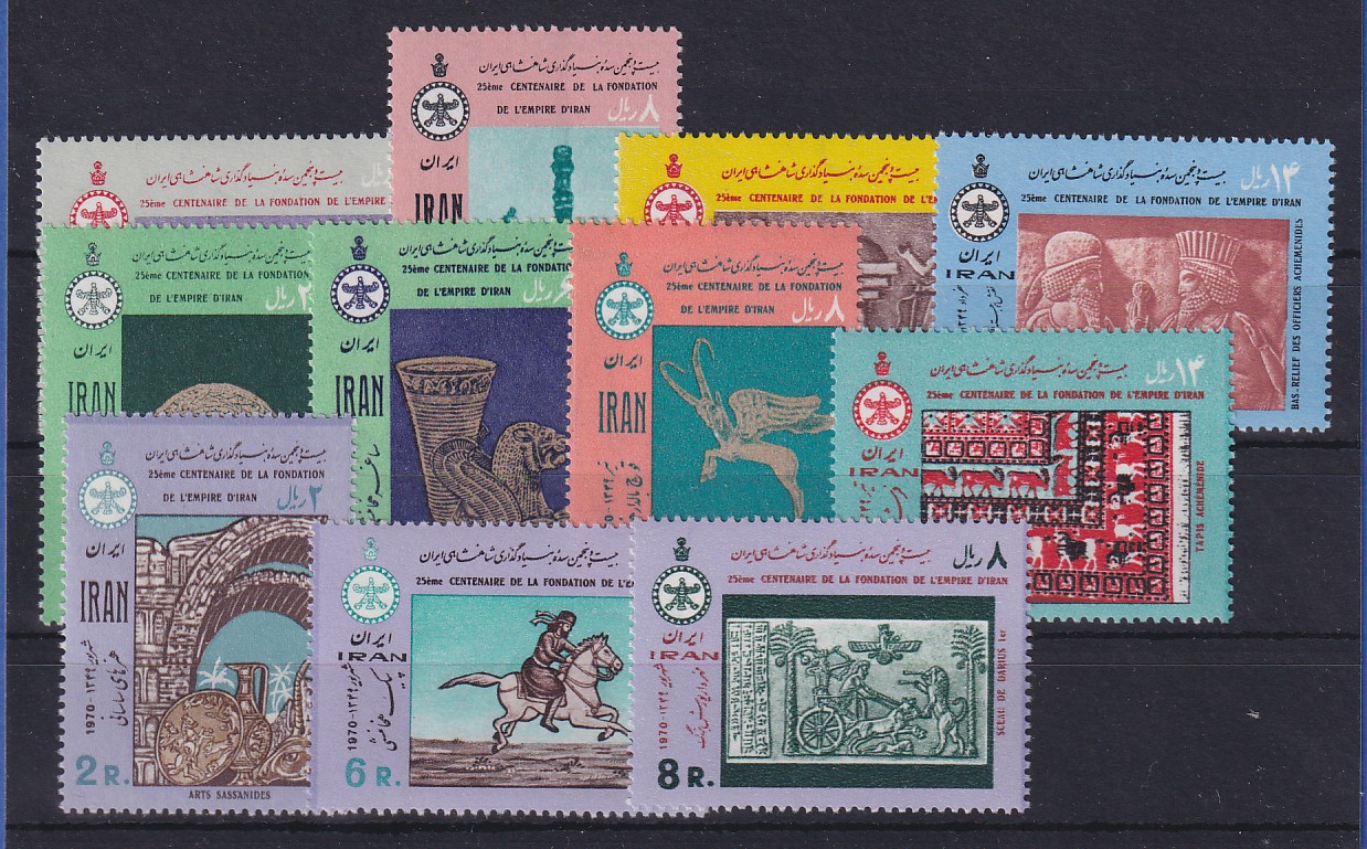 Iran 1970 2500 Jahre Gründung von Persien Kyros der Grosse, 3 Sätze