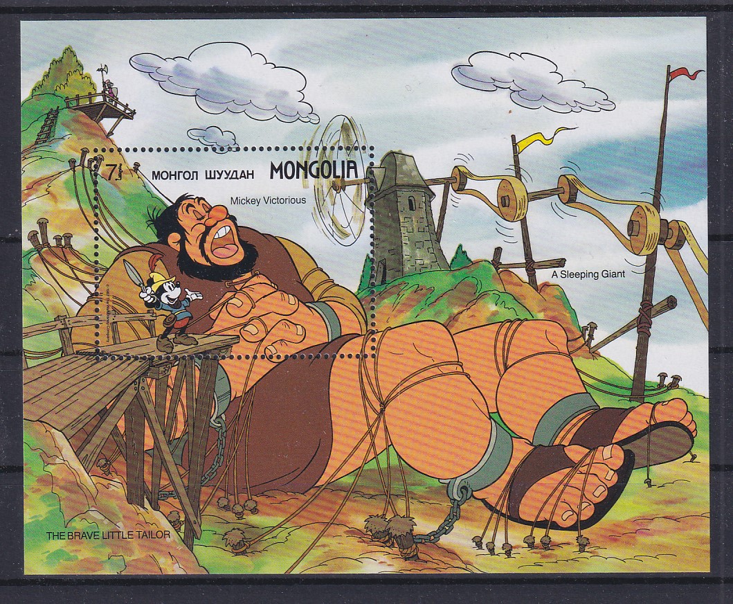 Mongolei Walt Disney der schlafende Riese und Mickey Maus Blockausgabe ...