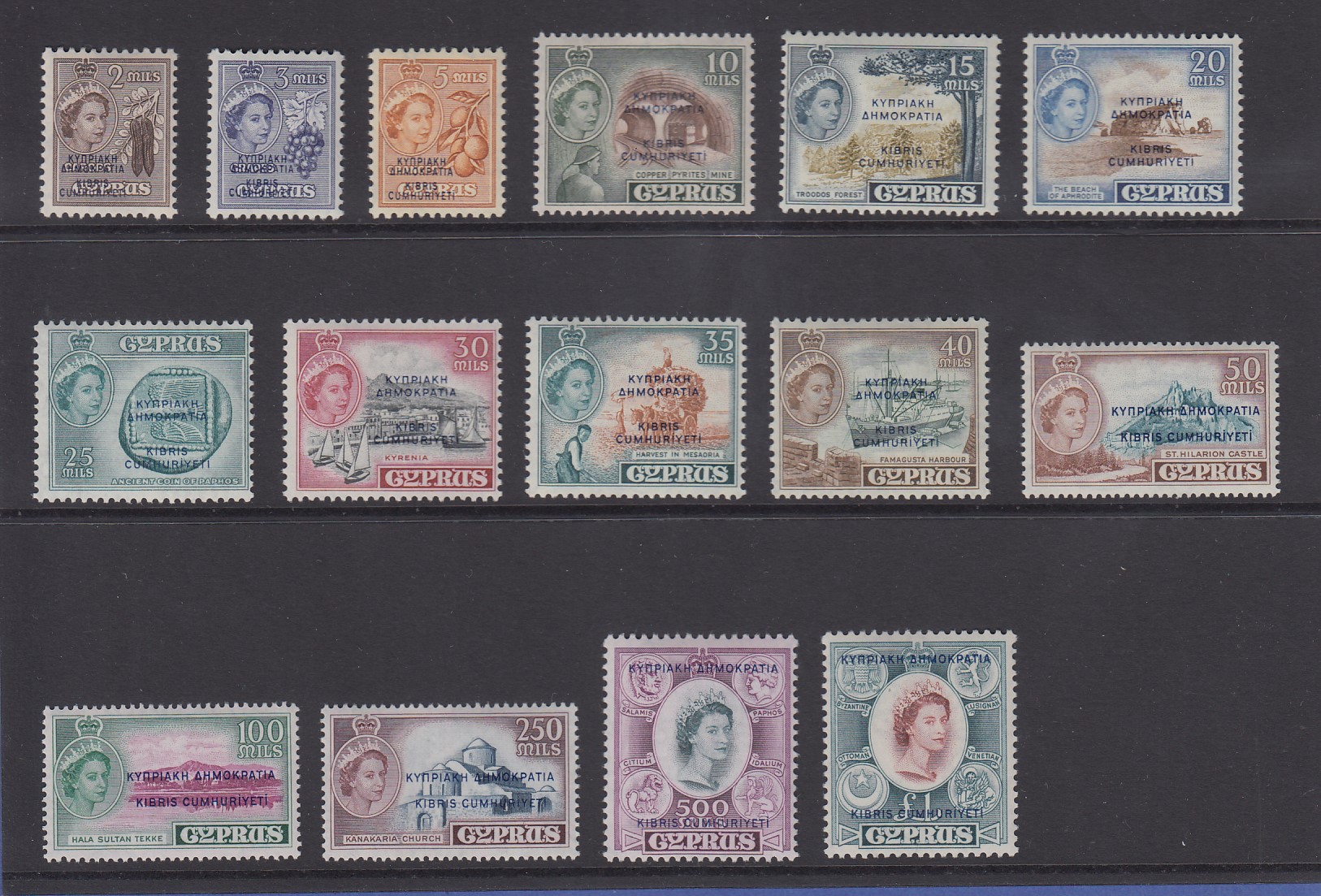 Zypern Republik 1960 Freimarken mit Aufdruck Mi.Nr. 179193 Satz kpl
