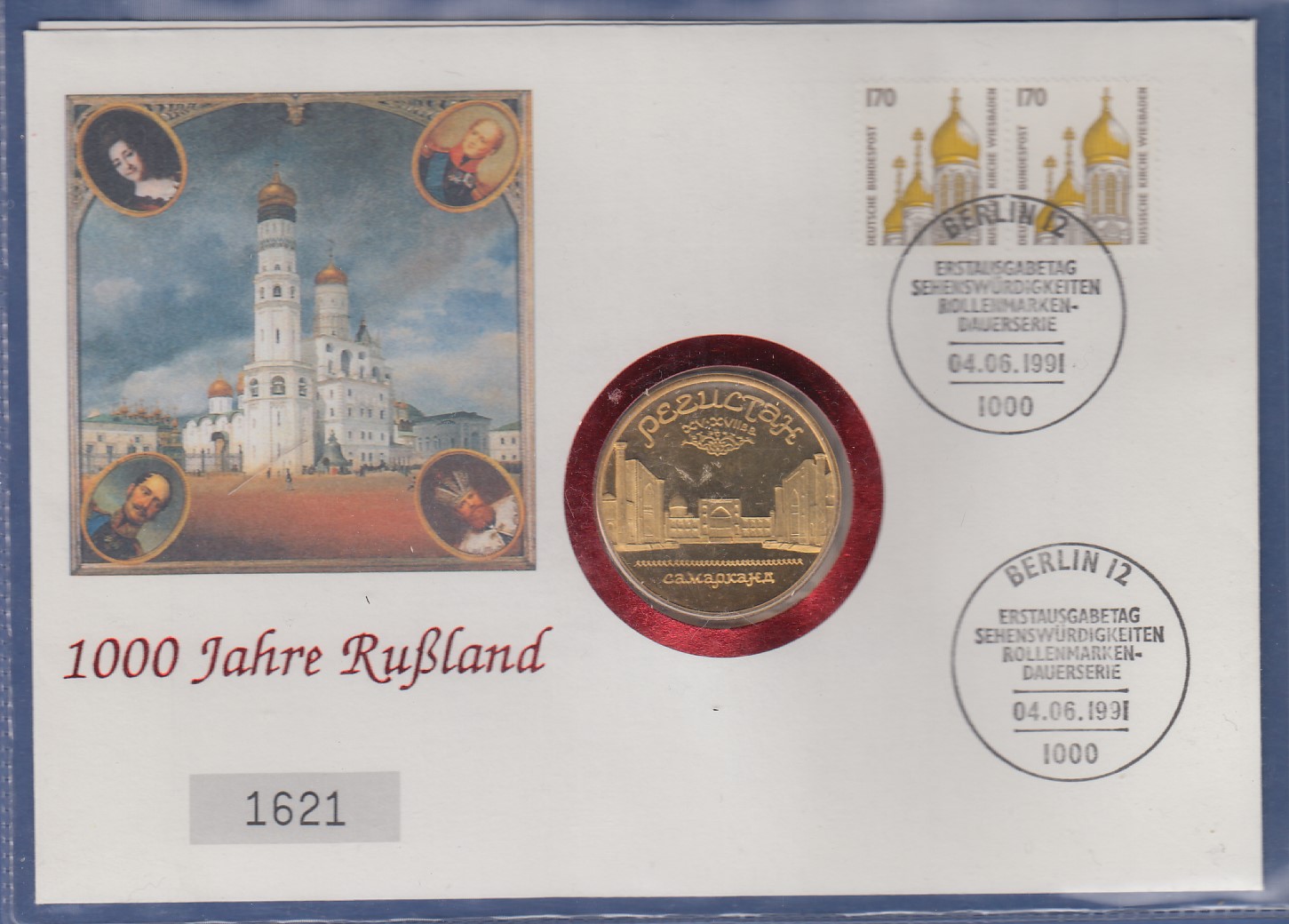 Numisbrief 1000 Jahre Russland mit Sowjetunion 5-Rubel Münze 1989 ...