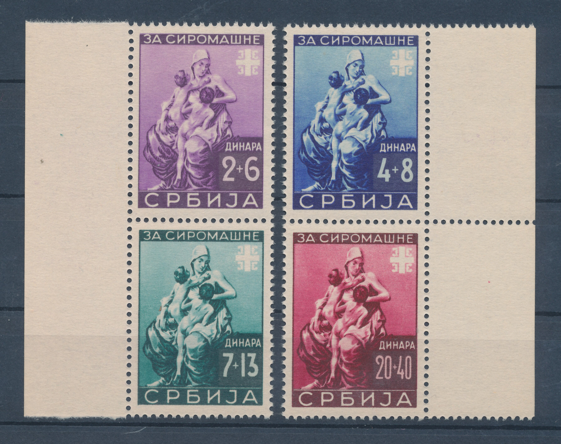 Prophila Collection Serbien (Dt. Bes. 2. WK.) – 80 Postfrisch ** MNH, 1942 Serb. Klöster – Briefmarken Für Sammler